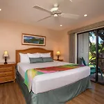 Wailea Ekolu Village - Coraltree Residence Collection
