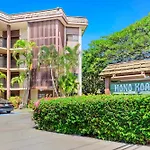 Hono Koa Vacation Club