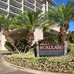 Kbm Resorts Free Car Honua Kai Hokulani Ocean View 2Bedroom Condo Hkh-423 Gorgeous Studio With Ocean Views