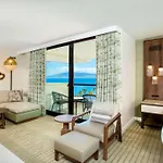 Hyatt Regency Maui Resort & Spa