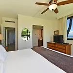 Kaanapali Shores 160 - Sleep Steps Away From The Ocean