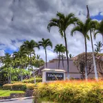 Kihei Akahi C611