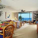 Castle Paki Maui