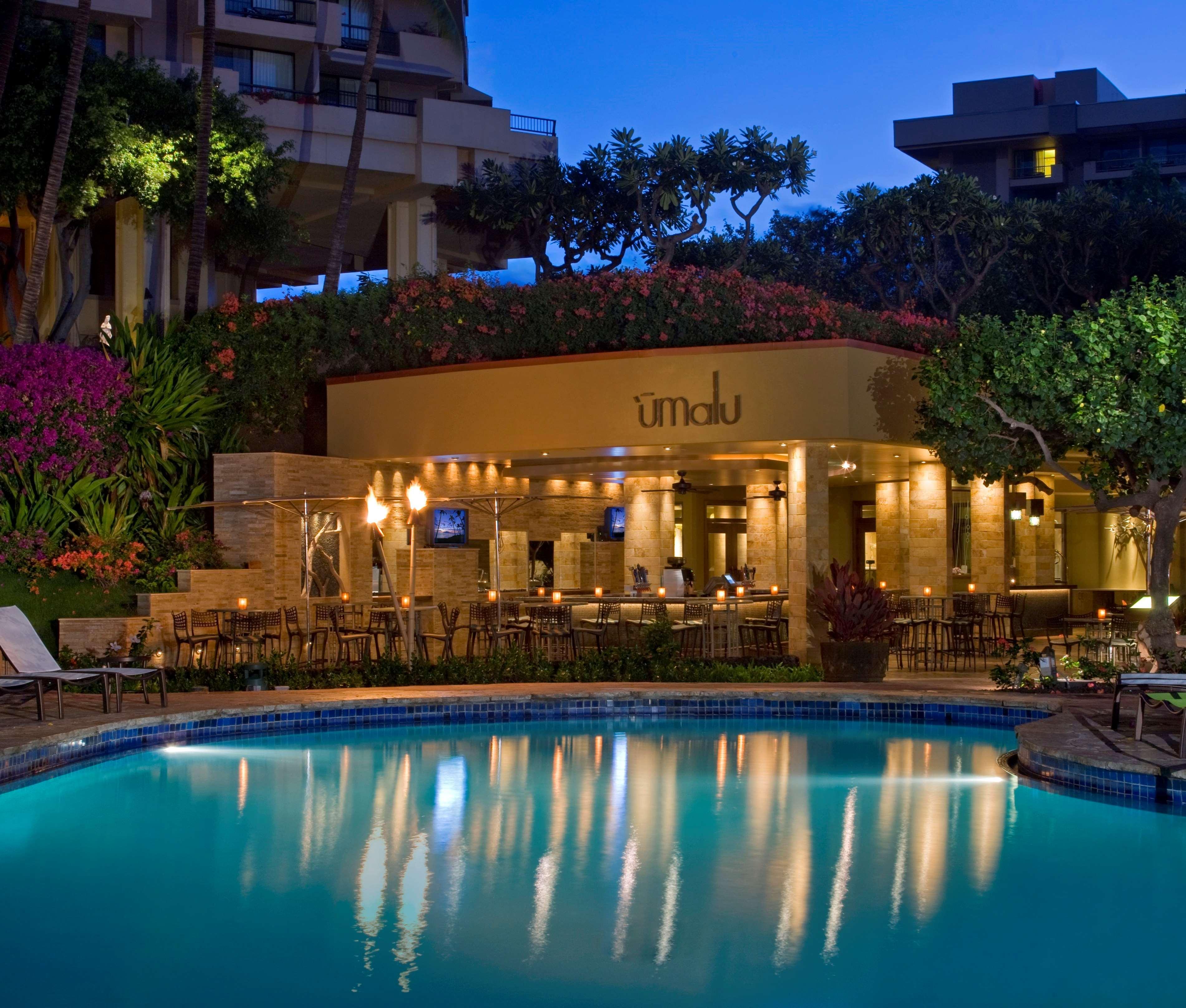 Hyatt Regency Maui & 4*