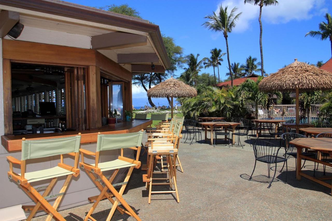 Apartment Maui Kaanapali E290