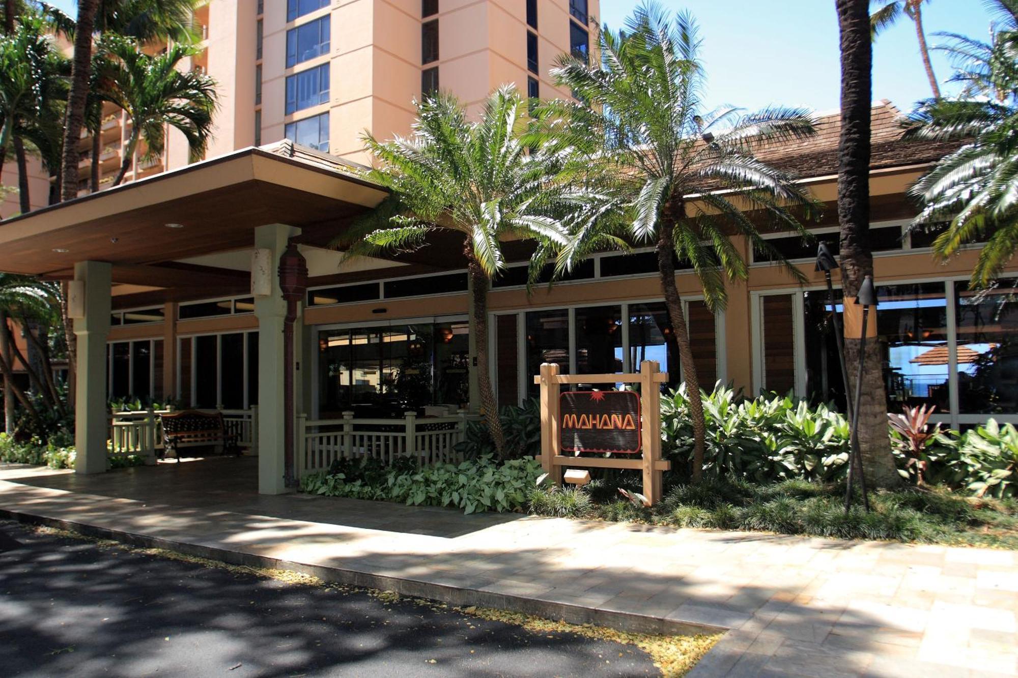 Apartment Mahana #906 *