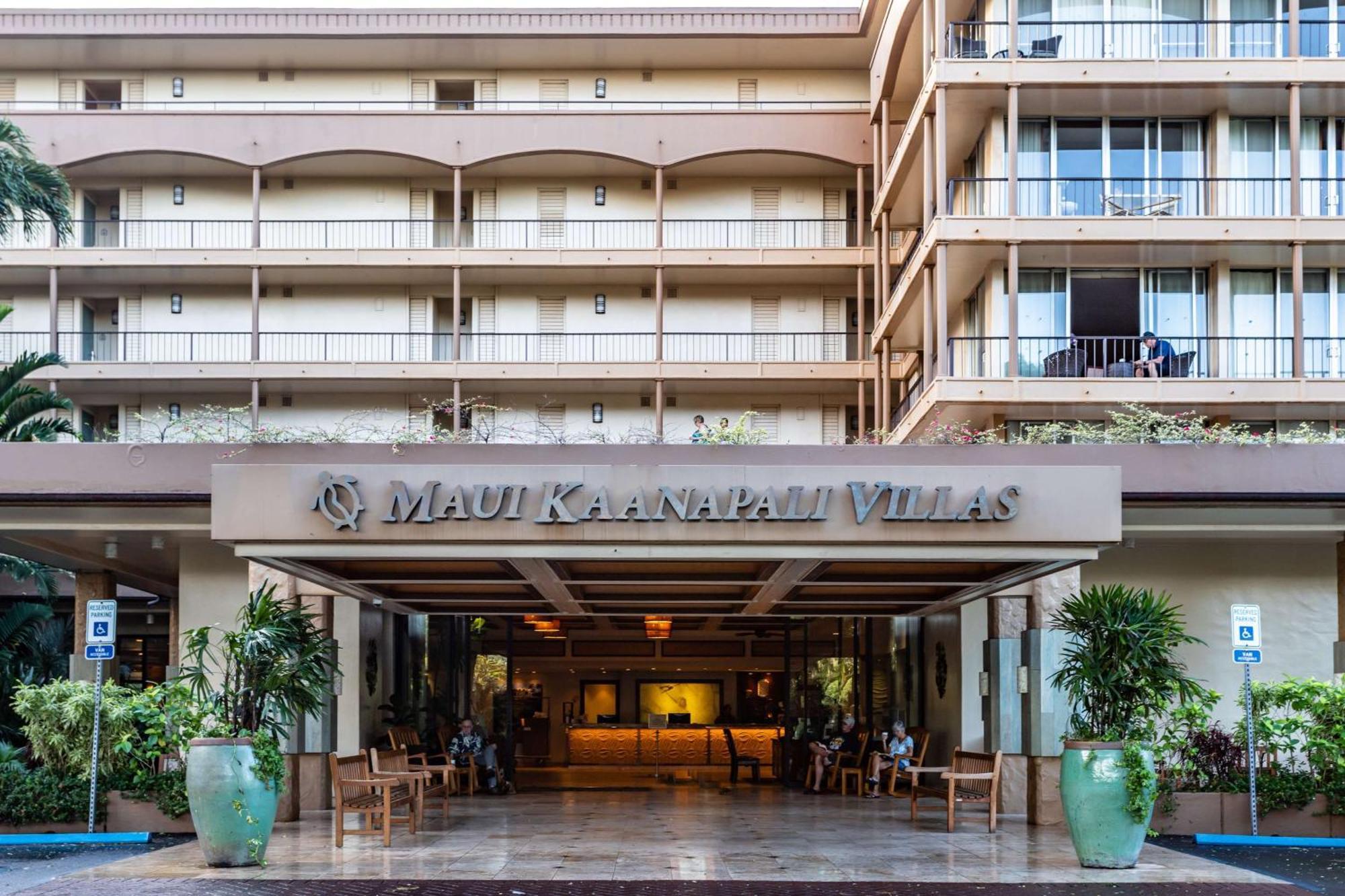 Aston Maui Kaanapali Aparthotel 4*