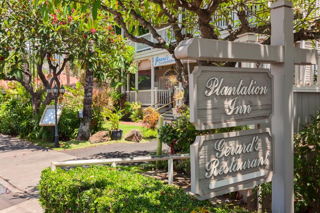 The Plantation - Free Breakfast Lahaina