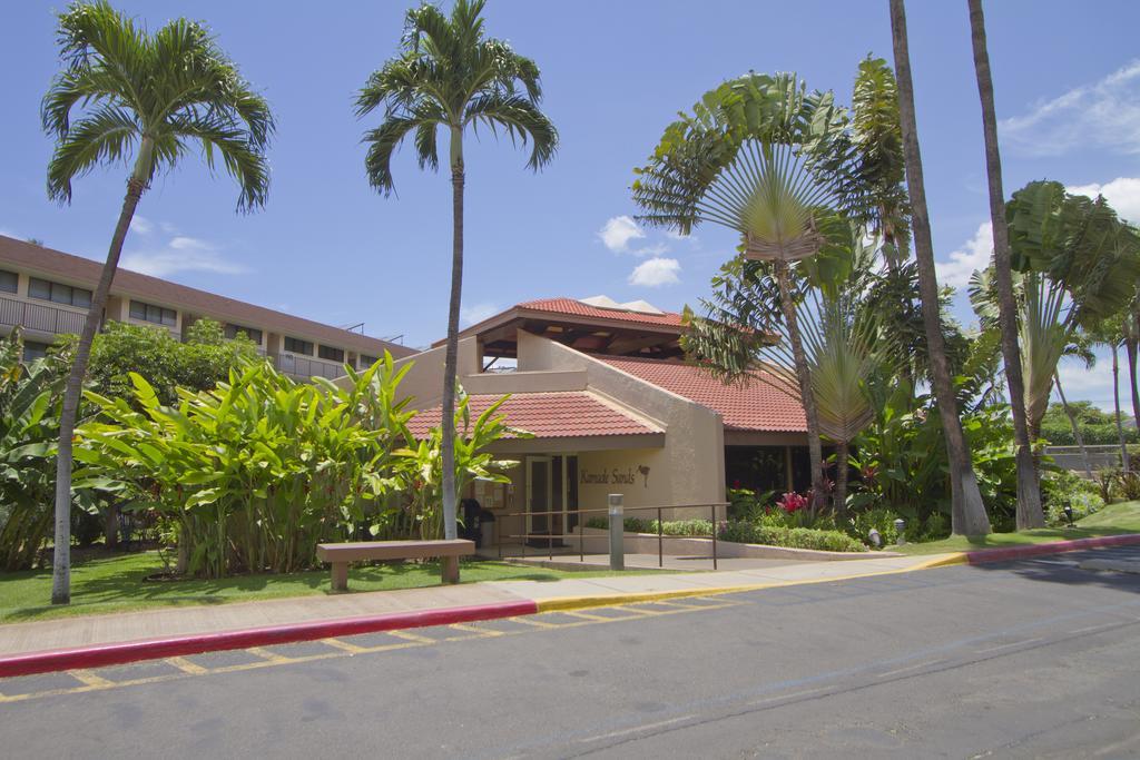 Kamaole Sands By Maui And 3*