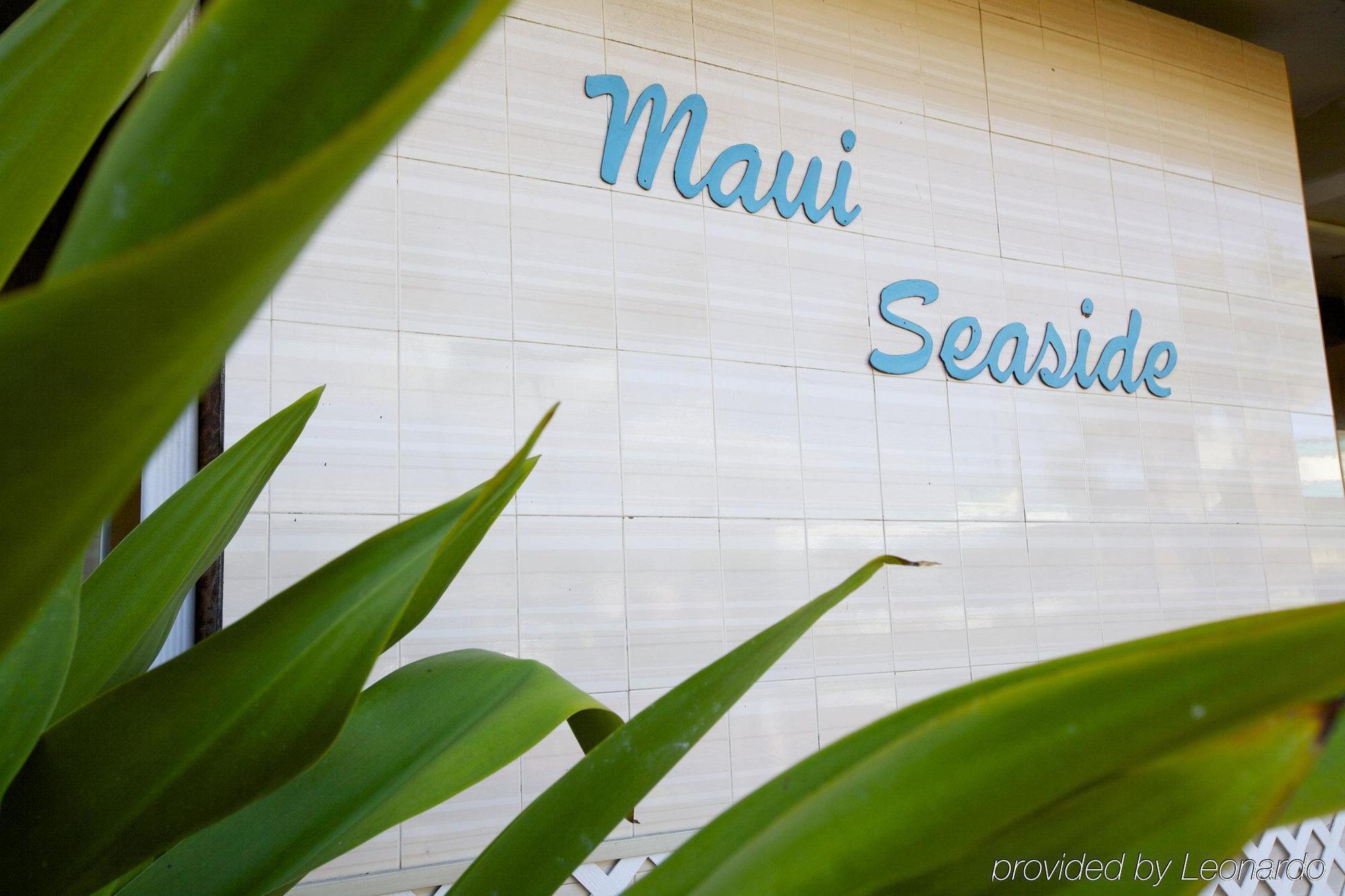 Maui Seaside Hotel
