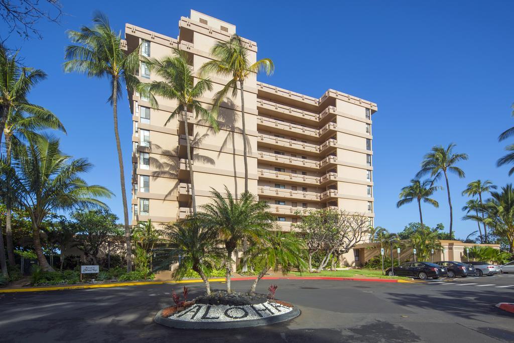 Aparthotel Maui Kai 3*