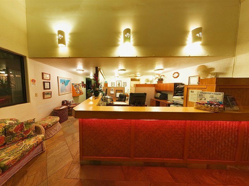 Aston Paki Maui Aparthotel 2*
