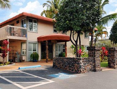 Days By Wyndham Maui Oceanfront 2*