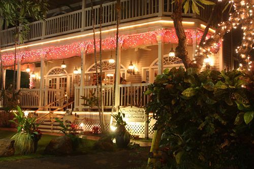 The Plantation - Free Breakfast 3*