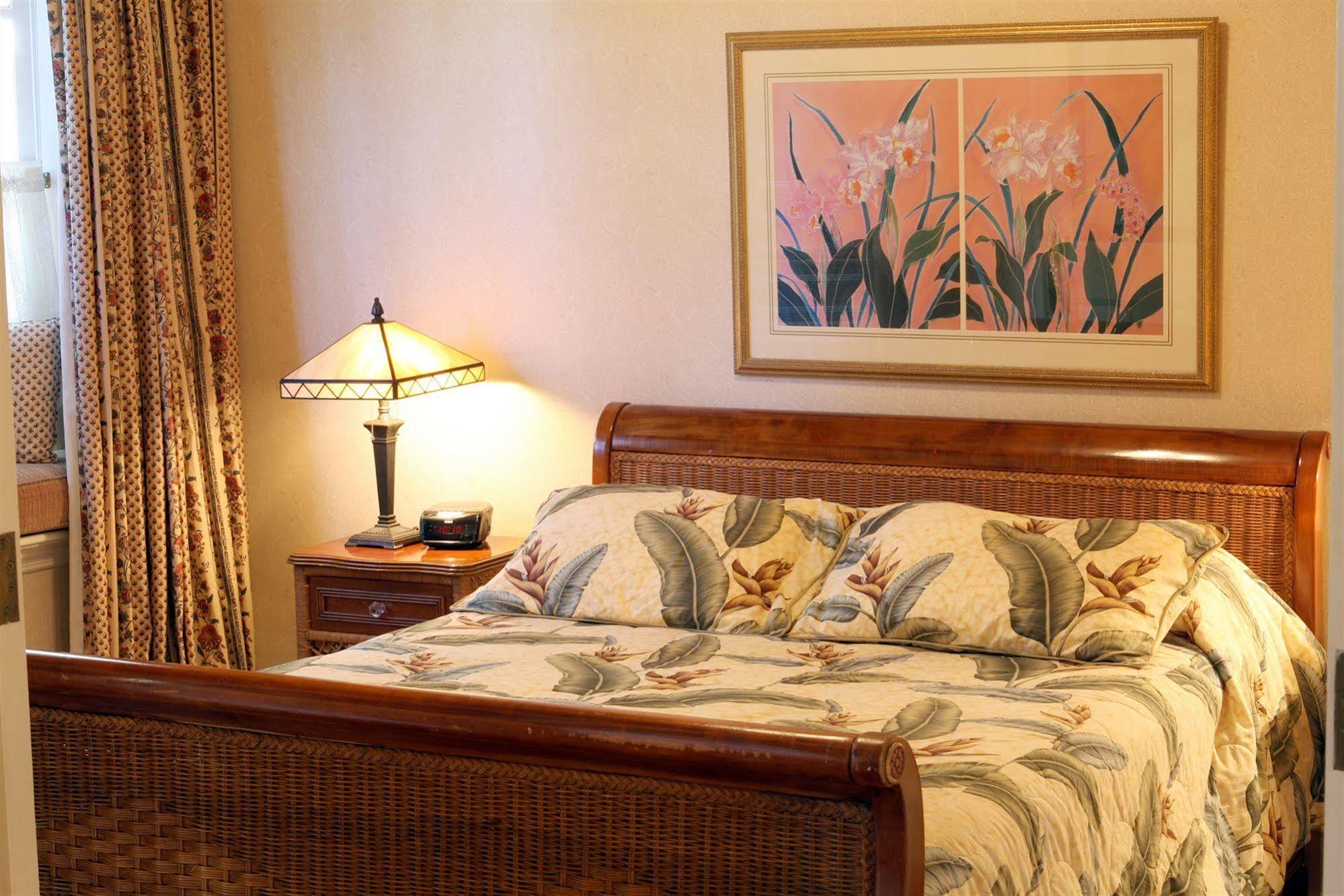 The Plantation - Free Breakfast Inn 3*