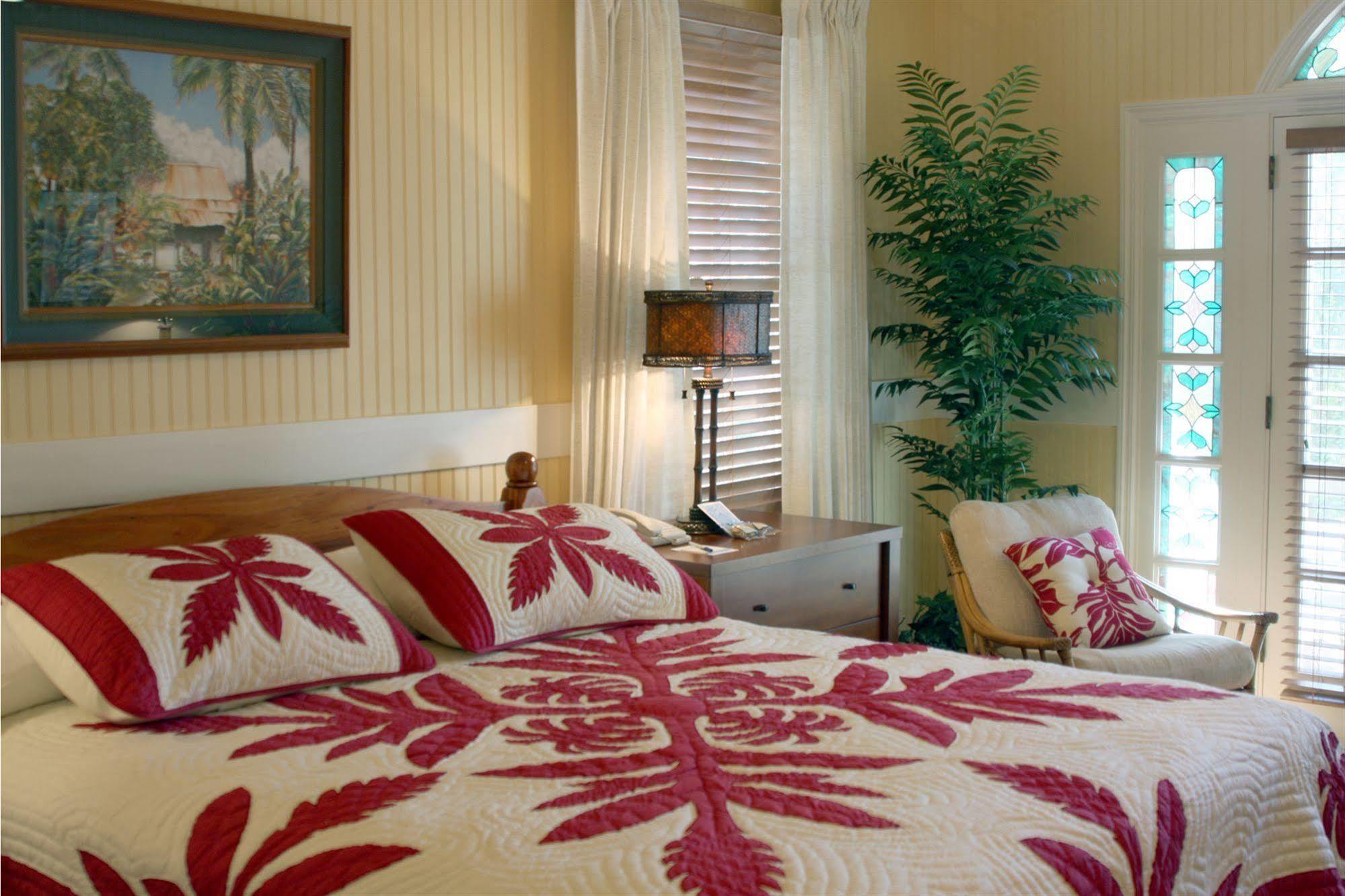 The Plantation - Free Breakfast 3* Lahaina