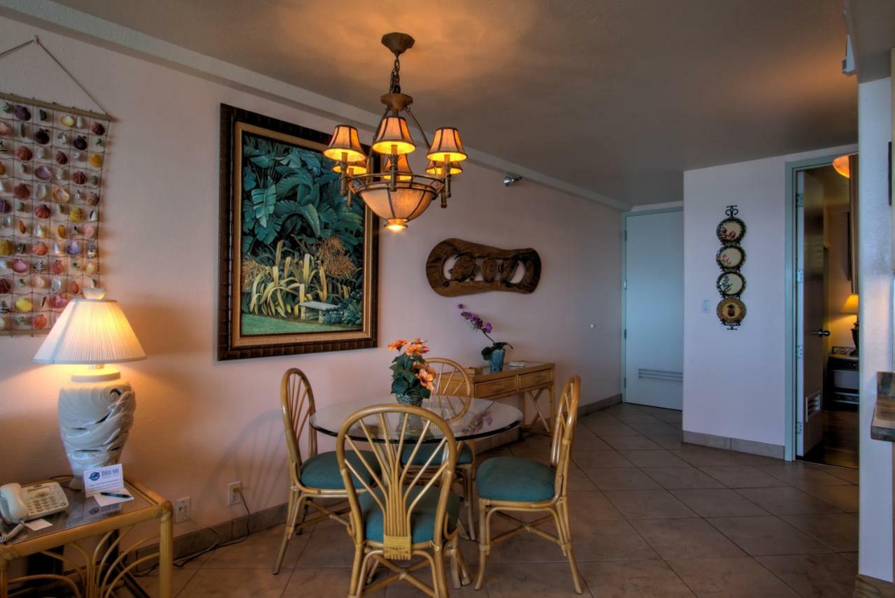Aparthotel Maui Kai 3*