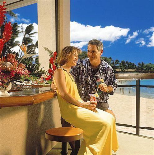 Napili Kai Kapalua