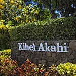 Kihei Akahi