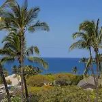 Kihei Akahi