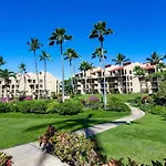 Cozy Condo In Kihei At Kamaole Sands Building 3 Unit 202