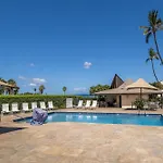 Hale Kamaole 221