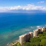 Best Ocean Views On Maui! Perfect For Honeymooners!!