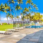 Hale Kai O Kihei