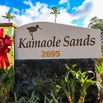 Kamaole Sands