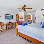 Maui Eldorado - G108 - Stay In The Heart Of Kaanapali