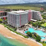 Hilton Vacation Club Ka\'Anapali Beach Maui
