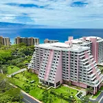 Hilton Vacation Club Ka\'Anapali Beach Maui