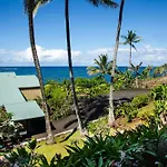 Hana Kai Maui - #105 Kaihalulu