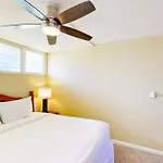 Hale Ono Loa Condo