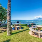 Hale Mahina B205