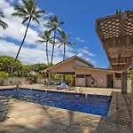 Kihei Akahi C616