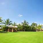 Courtyard By Marriott Maui Kahului Airport