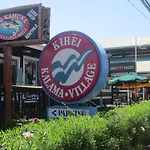 Hale Kai O Kihei