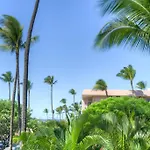 Kihei Akahi D-109 - One Bedroom Condo