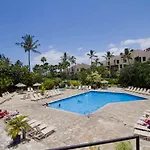 Maui Kamaole