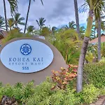 Kohea Kai Maui