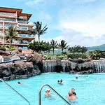 Honua Kai - Hokulani 612