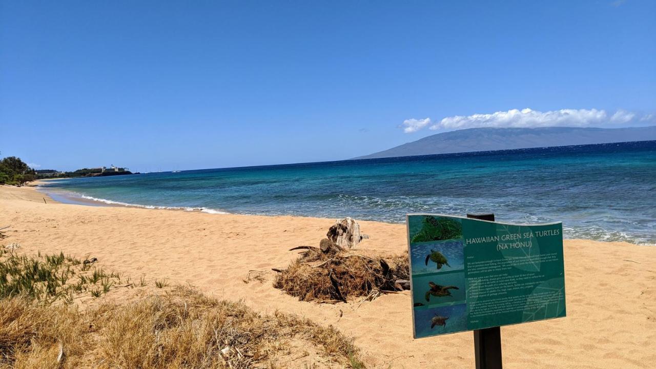 Honua Kai - Konea 643 *
