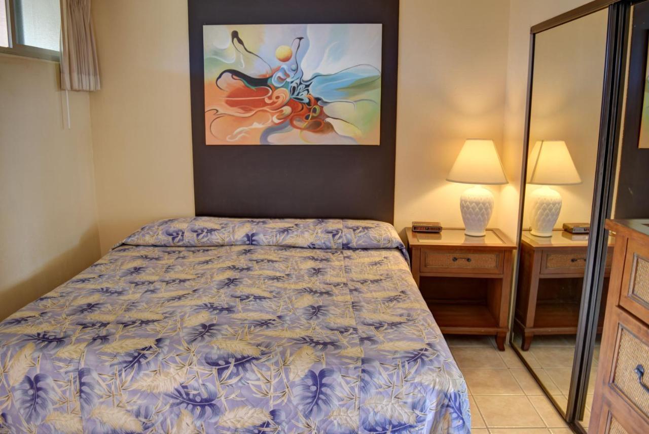 Hale Kai O'kihei 302