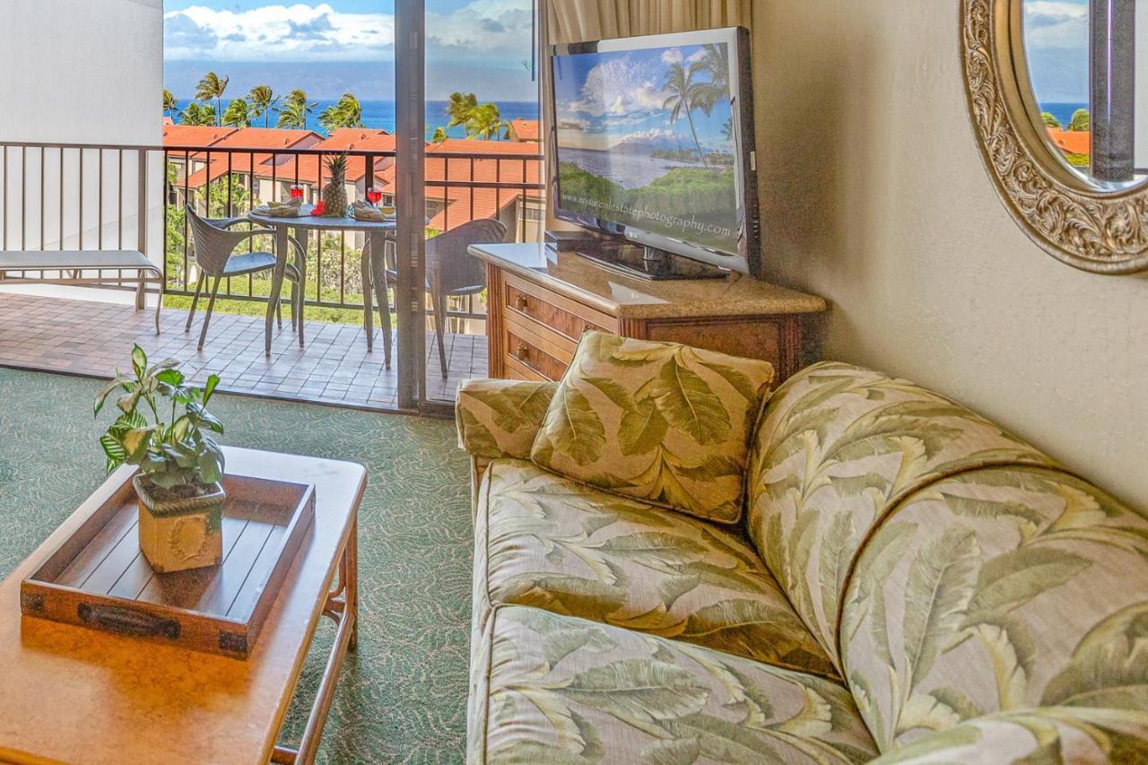 Apartment Kaanapali Shores #742 *