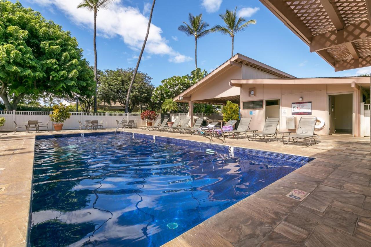 Aloha Kahakai Wailea (Maui)