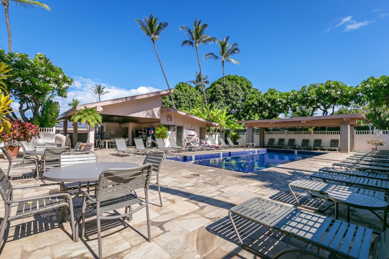 Aloha Kahakai Wailea (Maui)