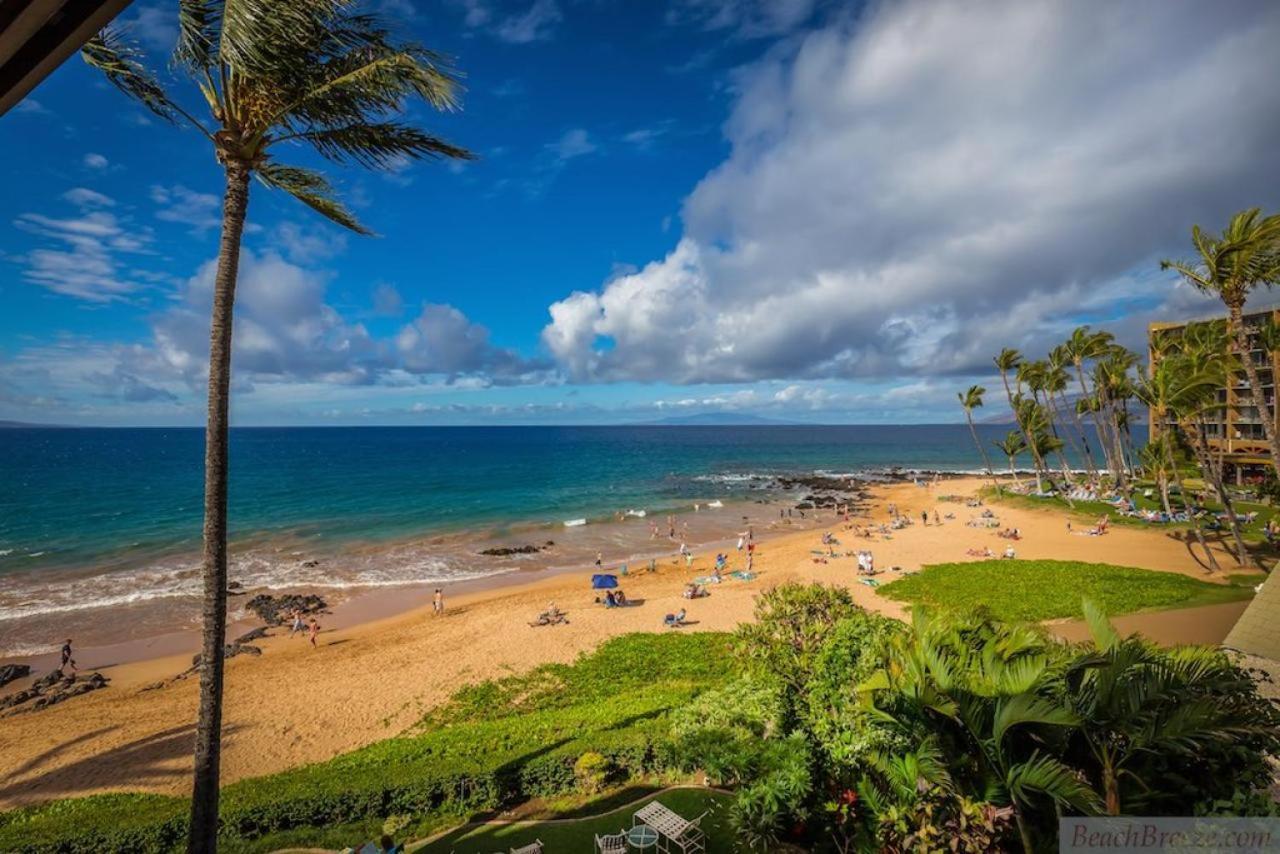 Hale Hui Kai #301 Kihei