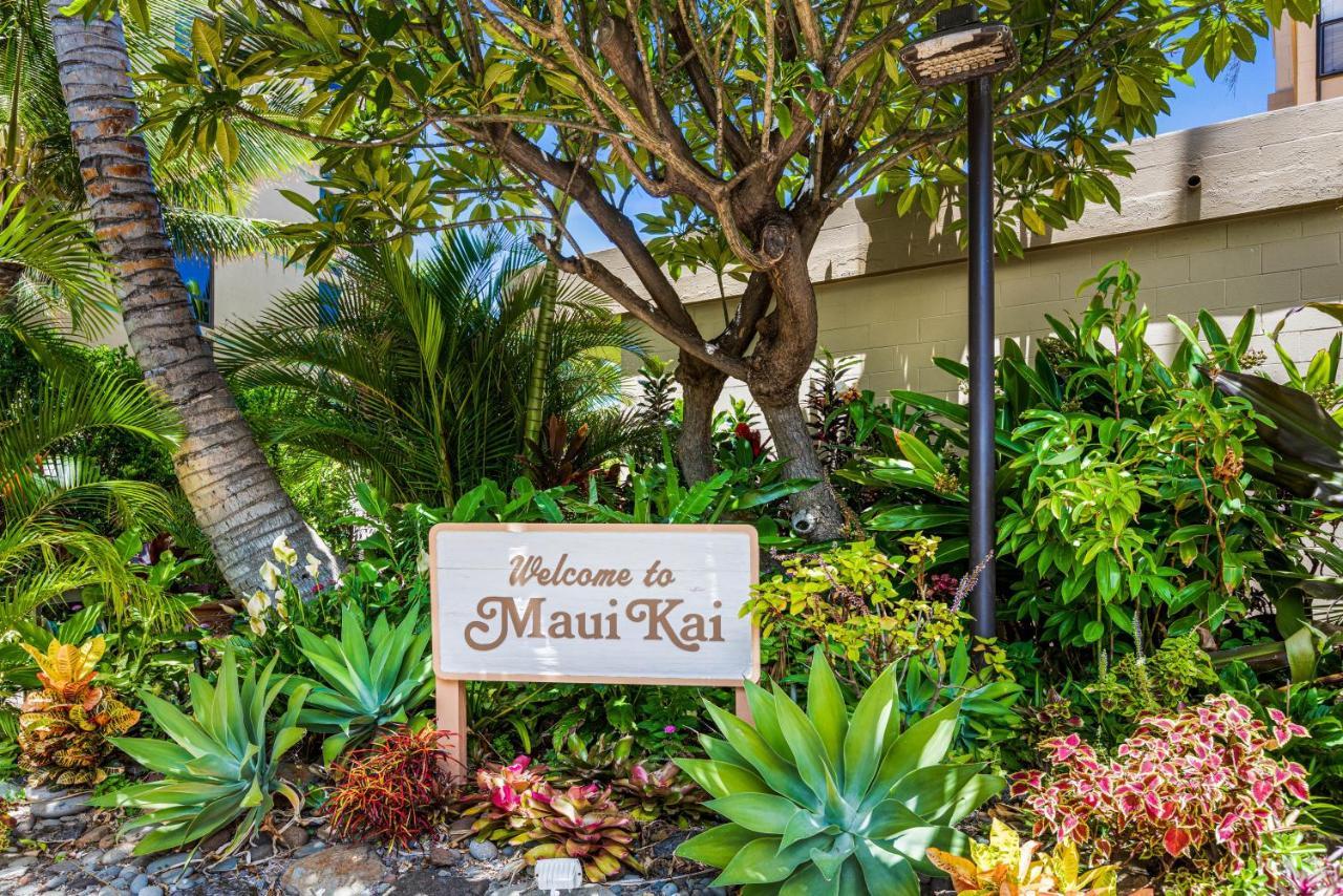 Apartment Maui Kai 805 Ocean View 1 Bedroom 1 Bath *