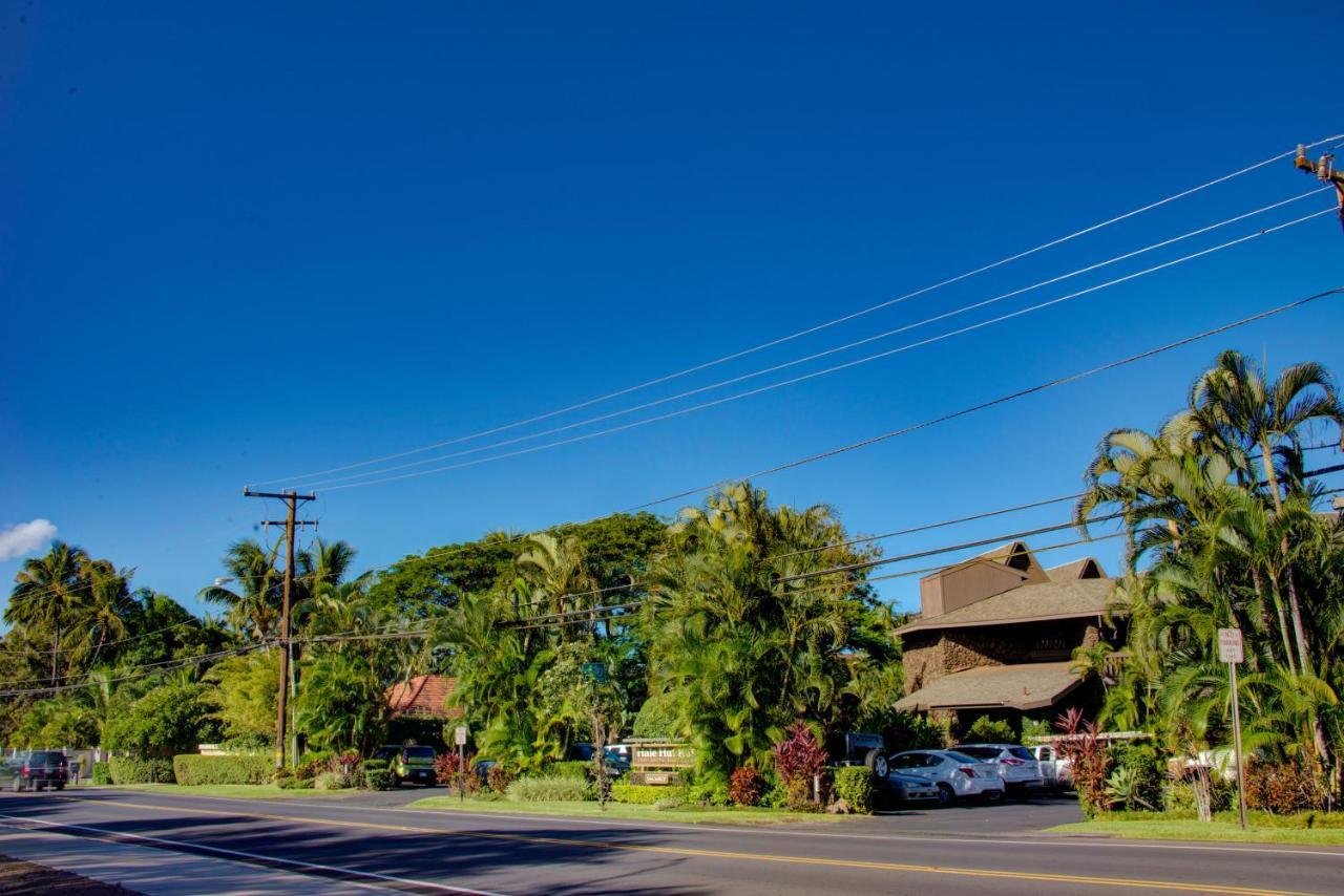 Hale Hui Kai #301 Holiday home Kihei